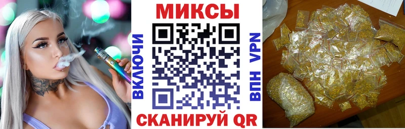 Купить где  Коммунар  БУТИРАТ оксана 