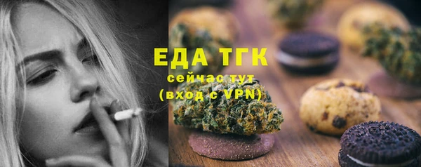 марки lsd Заводоуковск