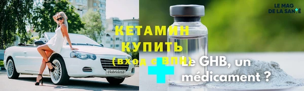 марки lsd Заводоуковск