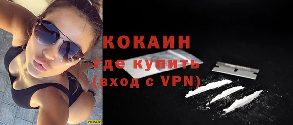 марки lsd Заводоуковск