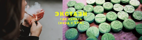 каннабис Заволжск