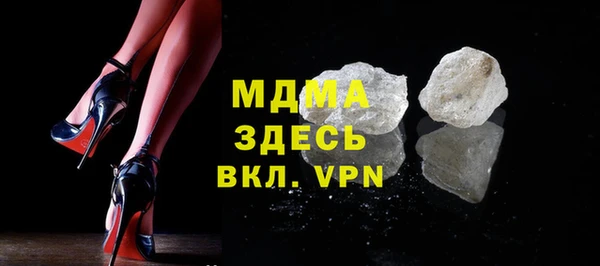 марки lsd Заводоуковск