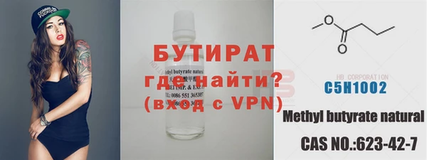 каннабис Заволжск