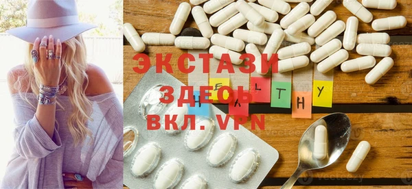каннабис Заволжск