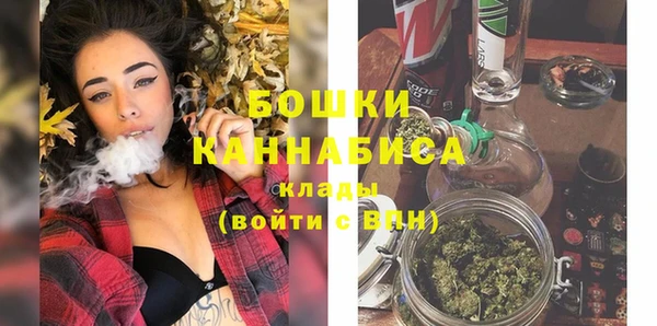 каннабис Заволжск