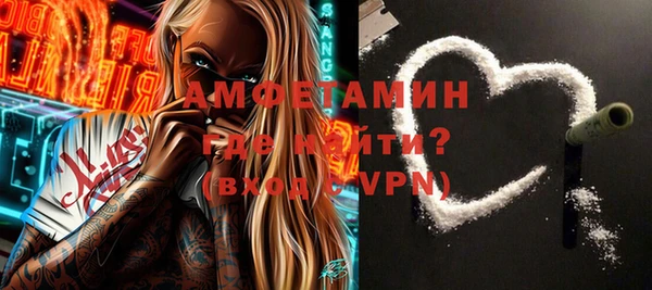 каннабис Заволжск