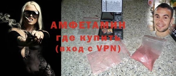 марки lsd Заводоуковск