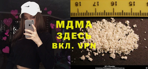 марки lsd Заводоуковск