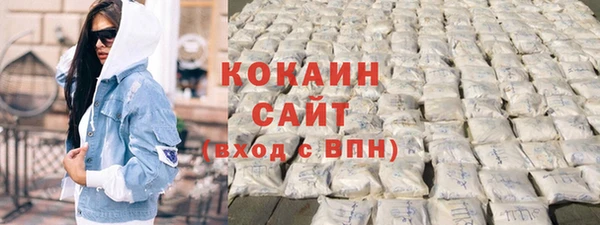 марки lsd Заводоуковск