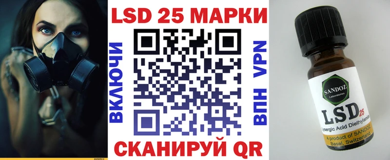 Купить где  Коммунар  Наркотические марки 1,8мг 